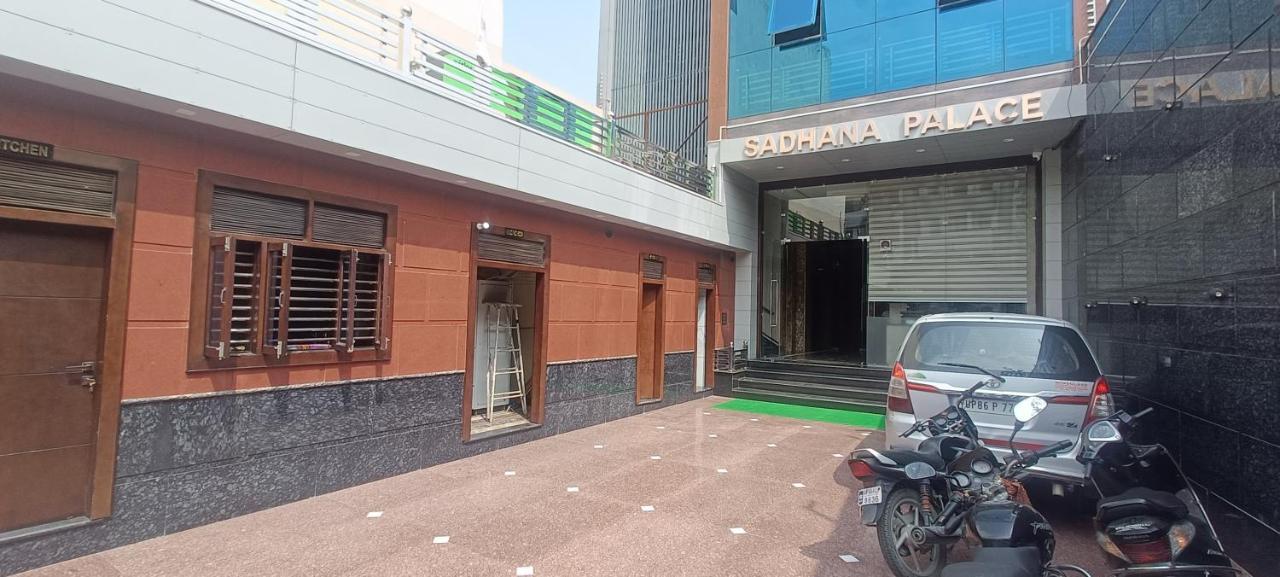 Hotel Sadhana Palace Mathura Exterior photo